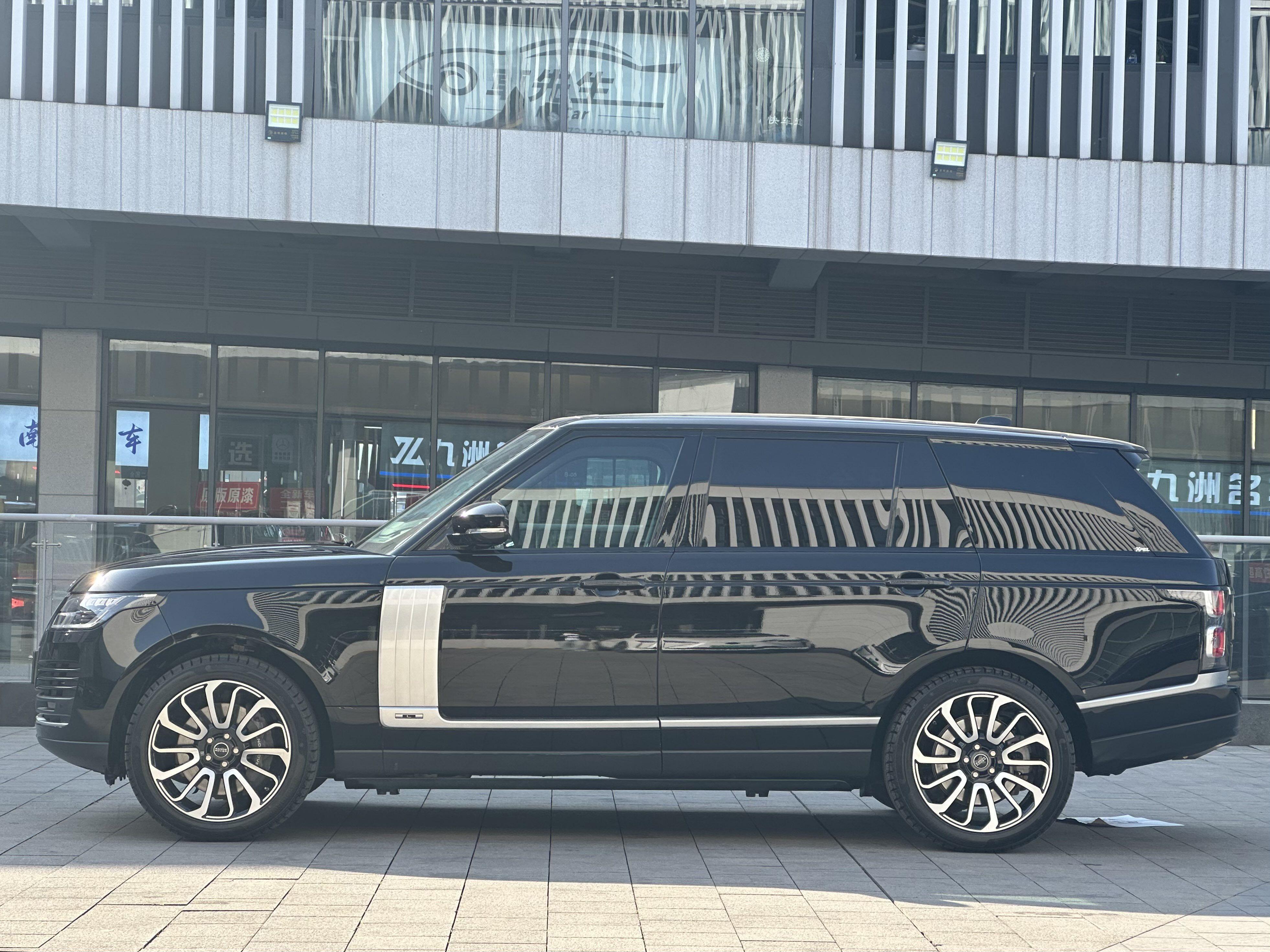 Land Rover Range Rover 2020 thumb 4