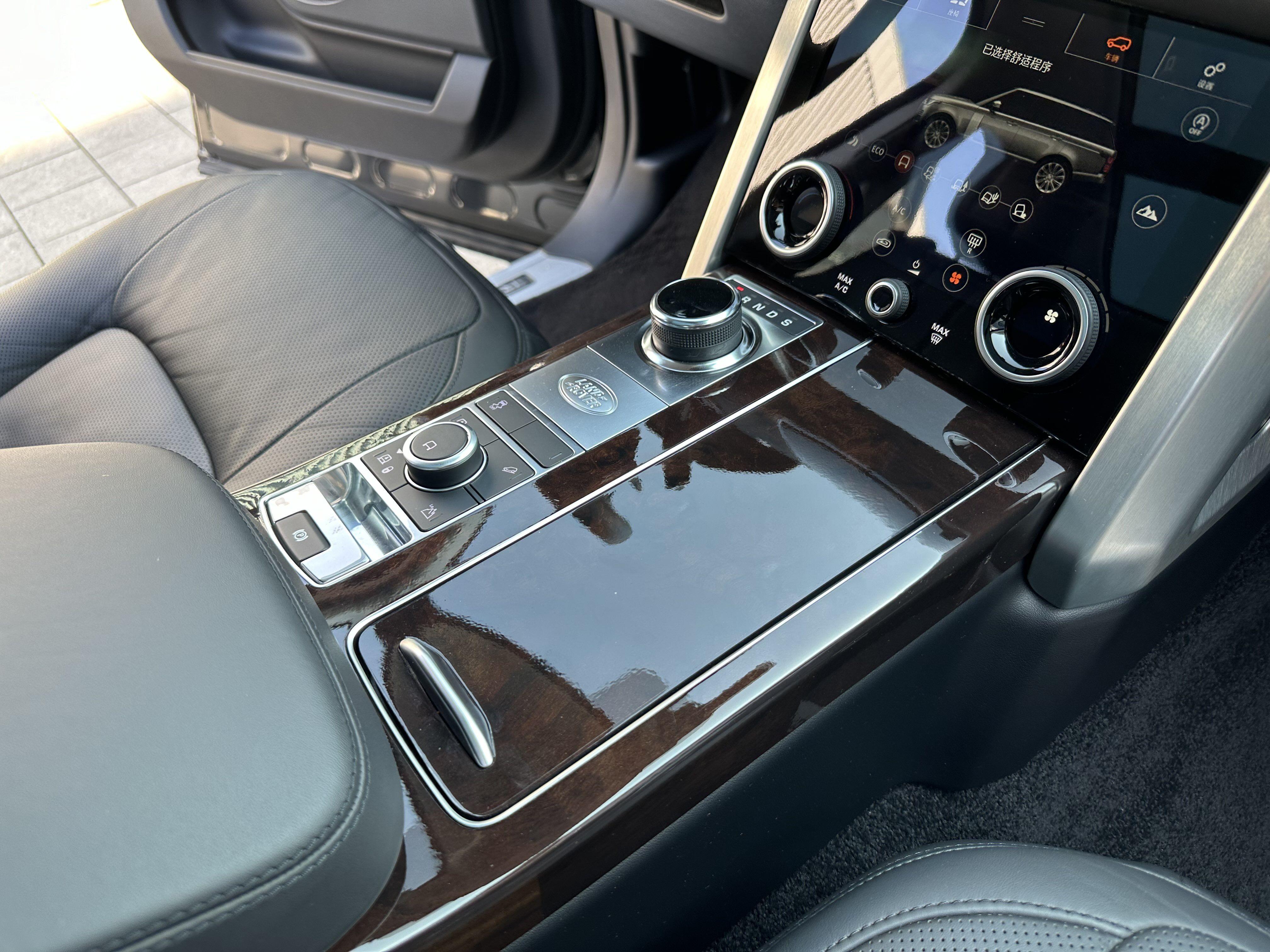 Land Rover Range Rover 2020 thumb 5