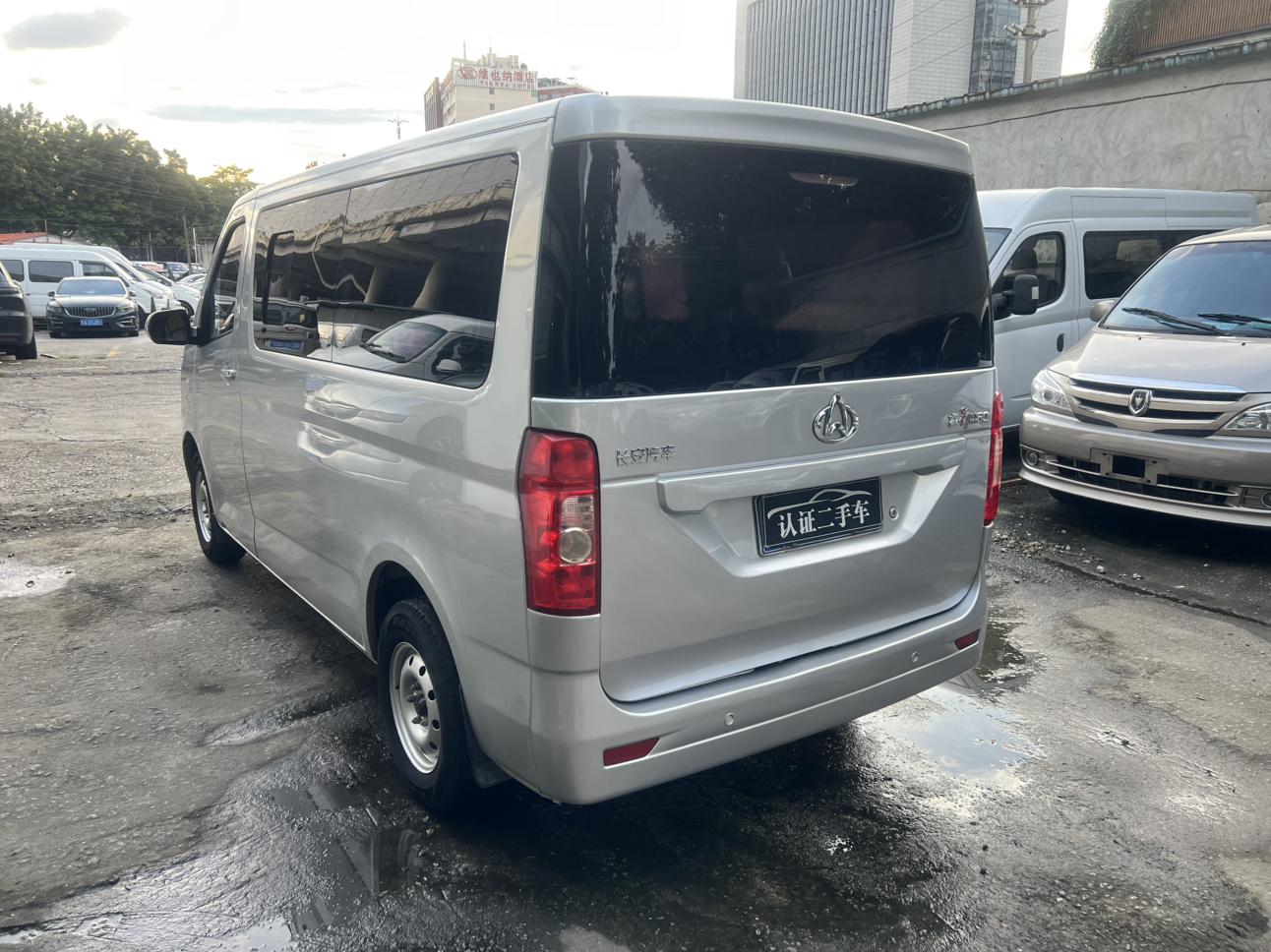 Changan Kaicheng M60 2023 thumb 2