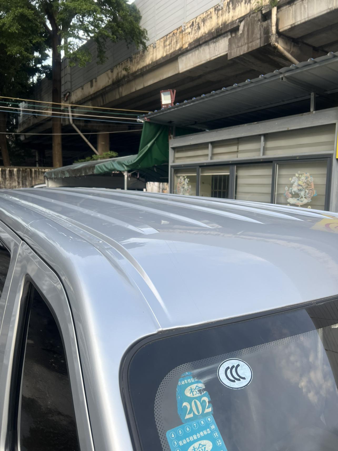 Changan Kaicheng M60 2023 thumb 10