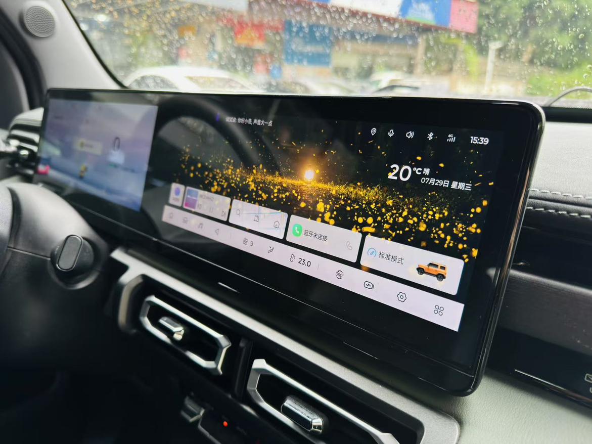 Baojun Yue Ye 2023 thumb 4
