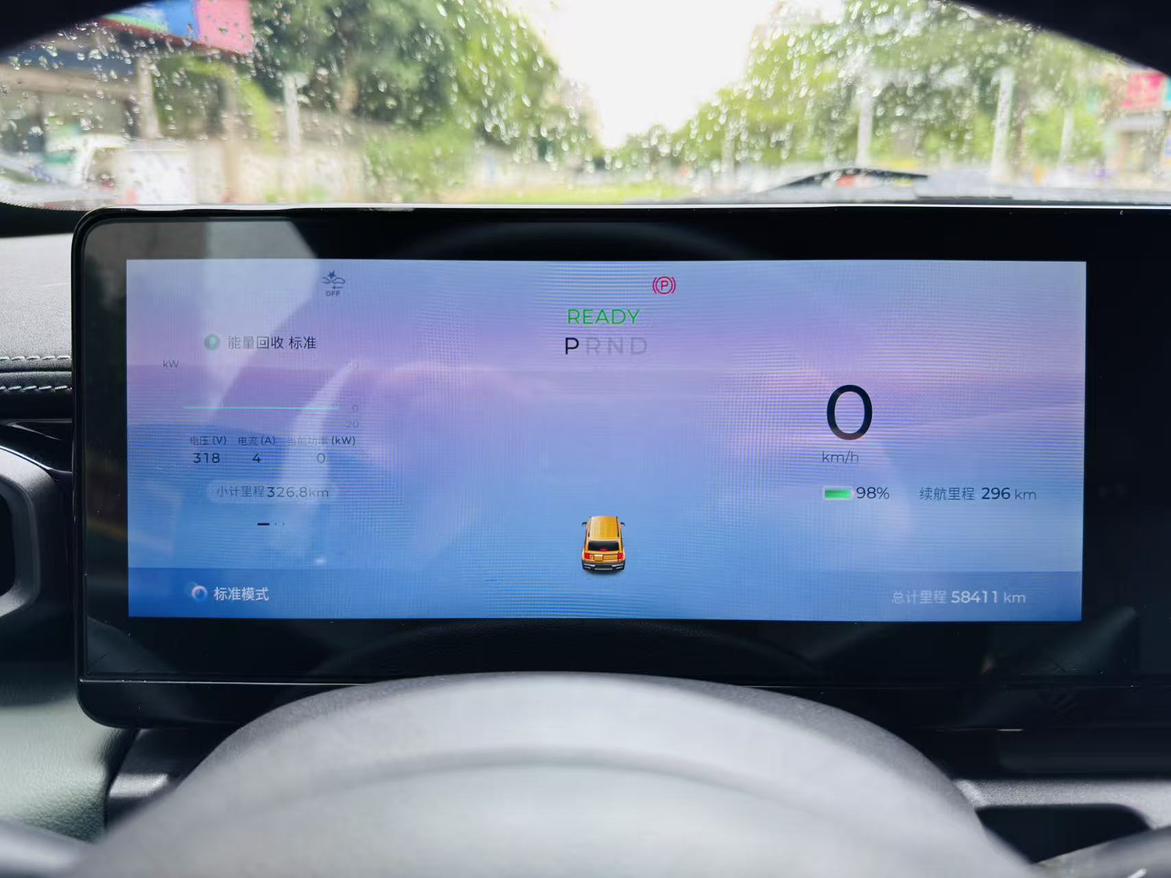Baojun Yue Ye 2023 thumb 6