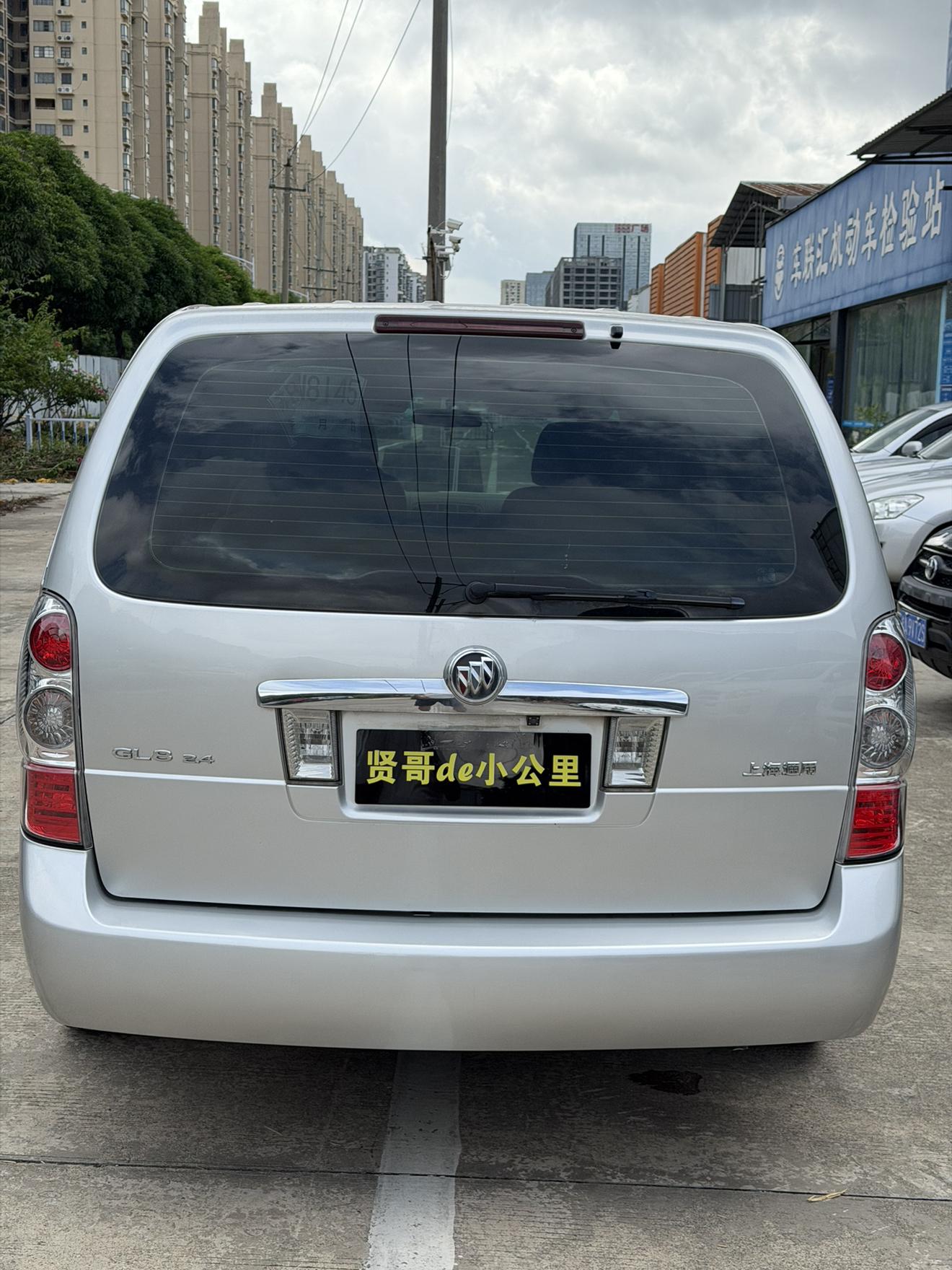 Buick GL8 2011 thumb 3