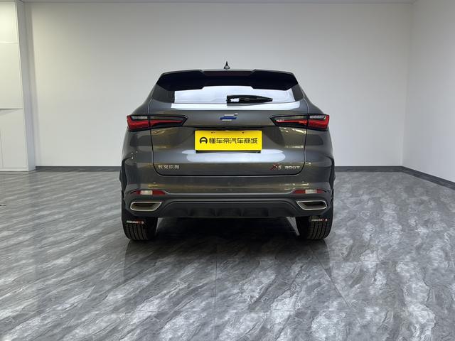 Changan Oshan Oshan X5 2021 thumb 4