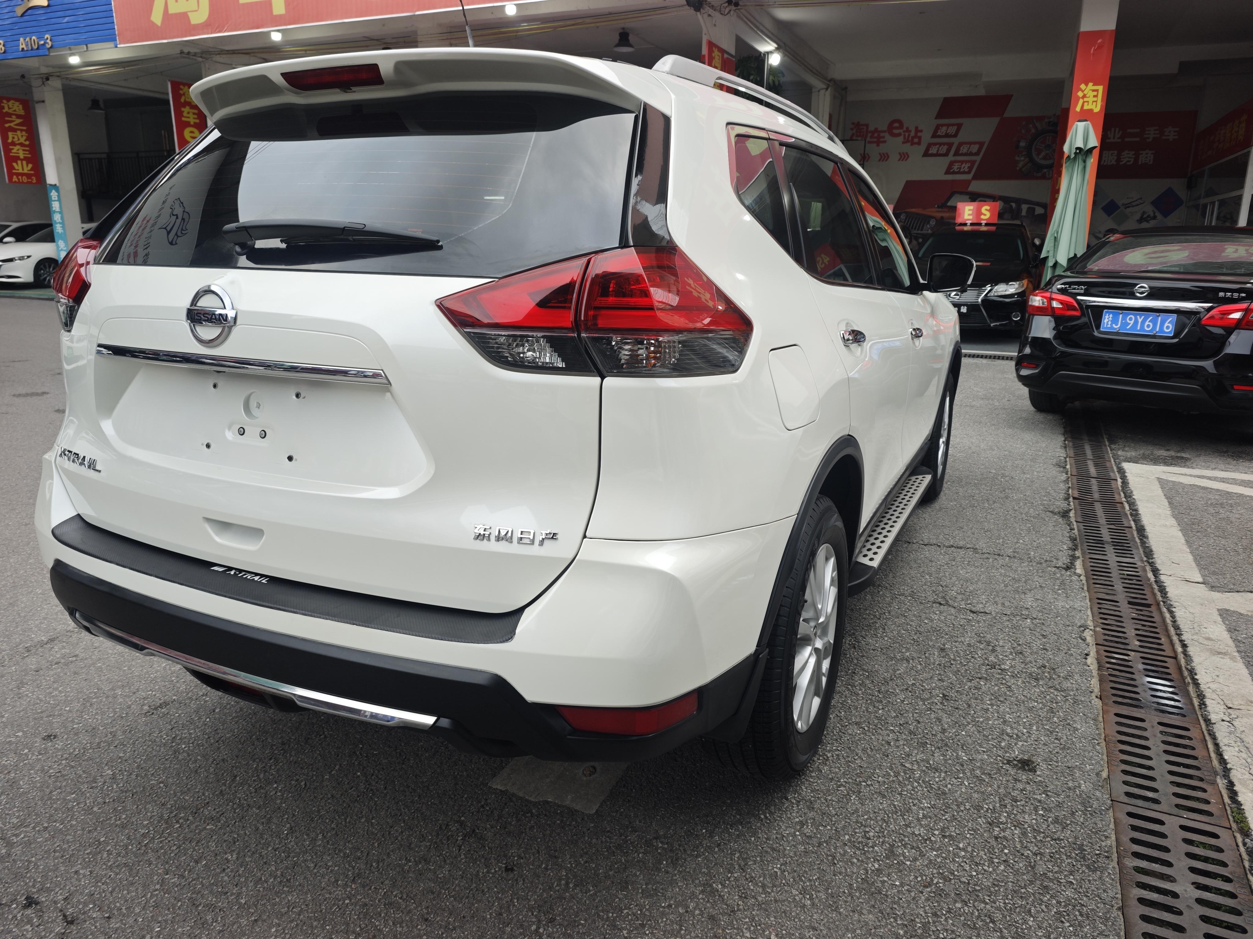 Nissan X-Trail 2021 thumb 5