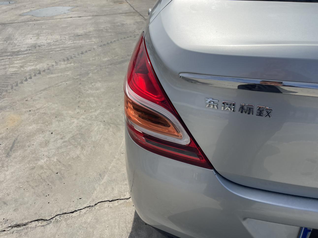 Peugeot 308 2013 thumb 12