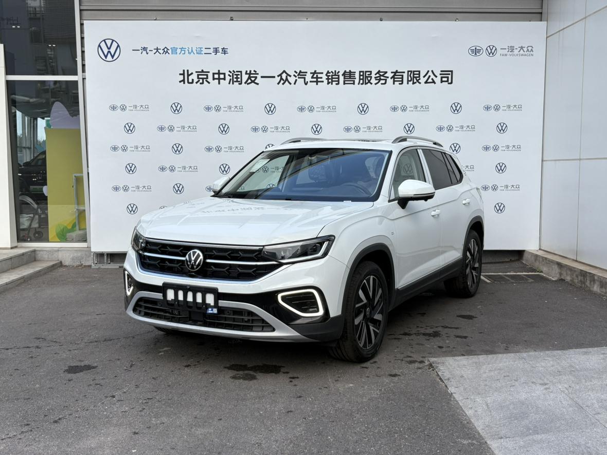 Volkswagen Tayron 2026 thumb 12