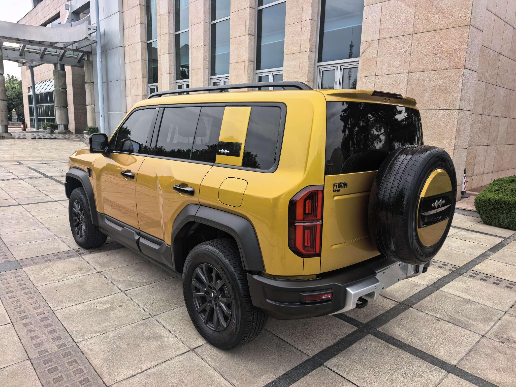 BYD Fangchengbao Bao 5 2023 thumb 2