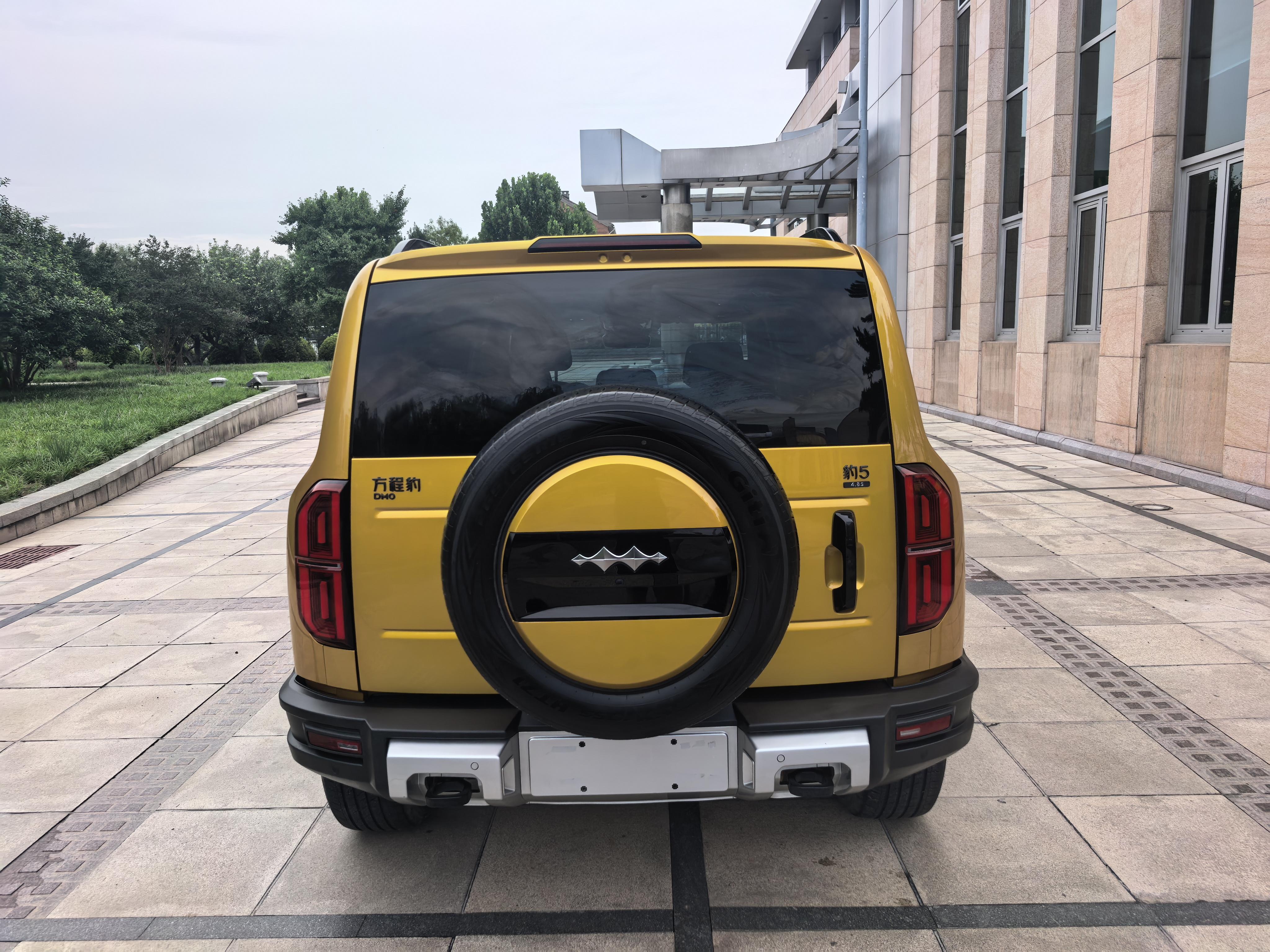 BYD Fangchengbao Bao 5 2023 thumb 3