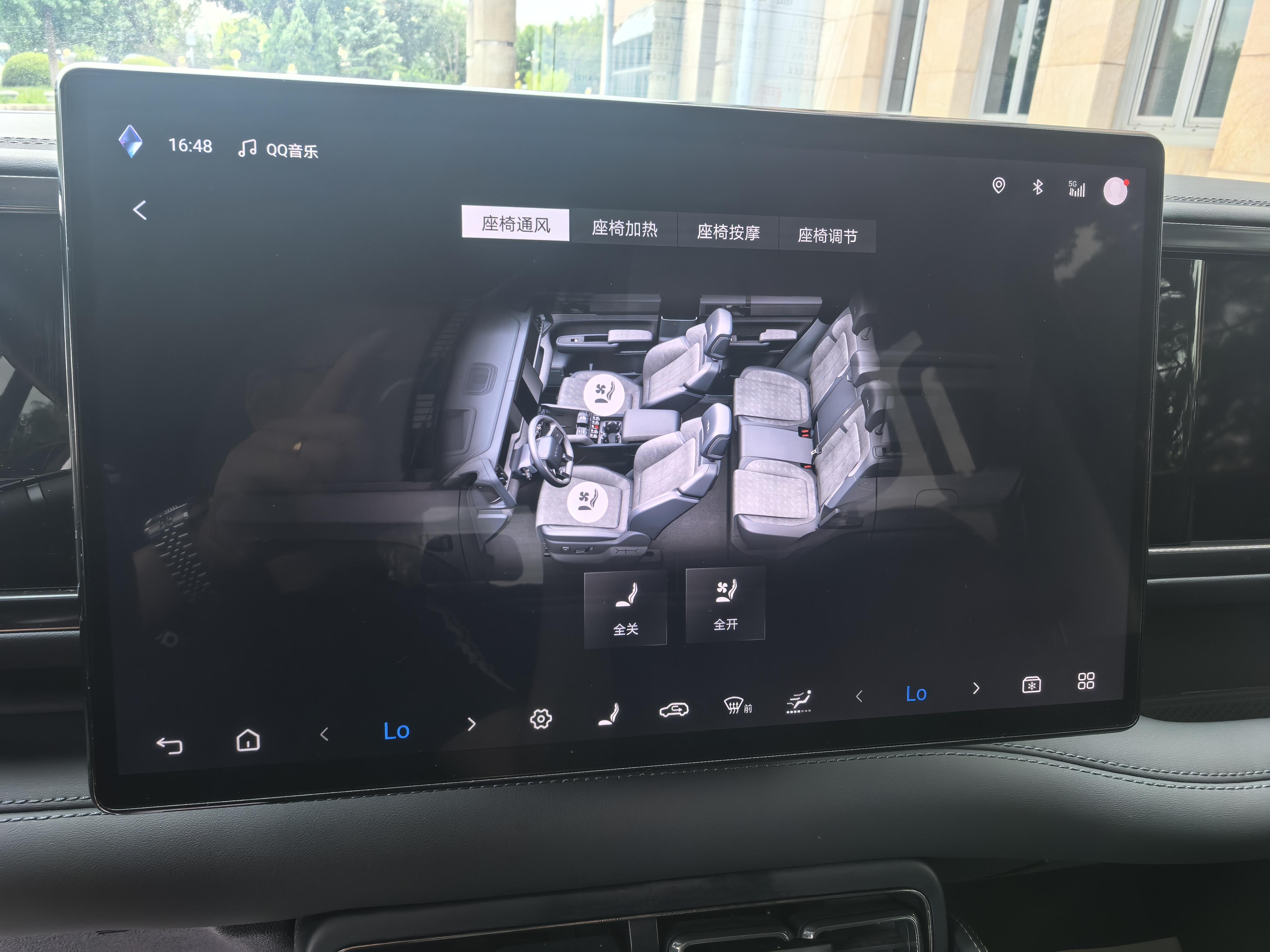 BYD Fangchengbao Bao 5 2023 thumb 5