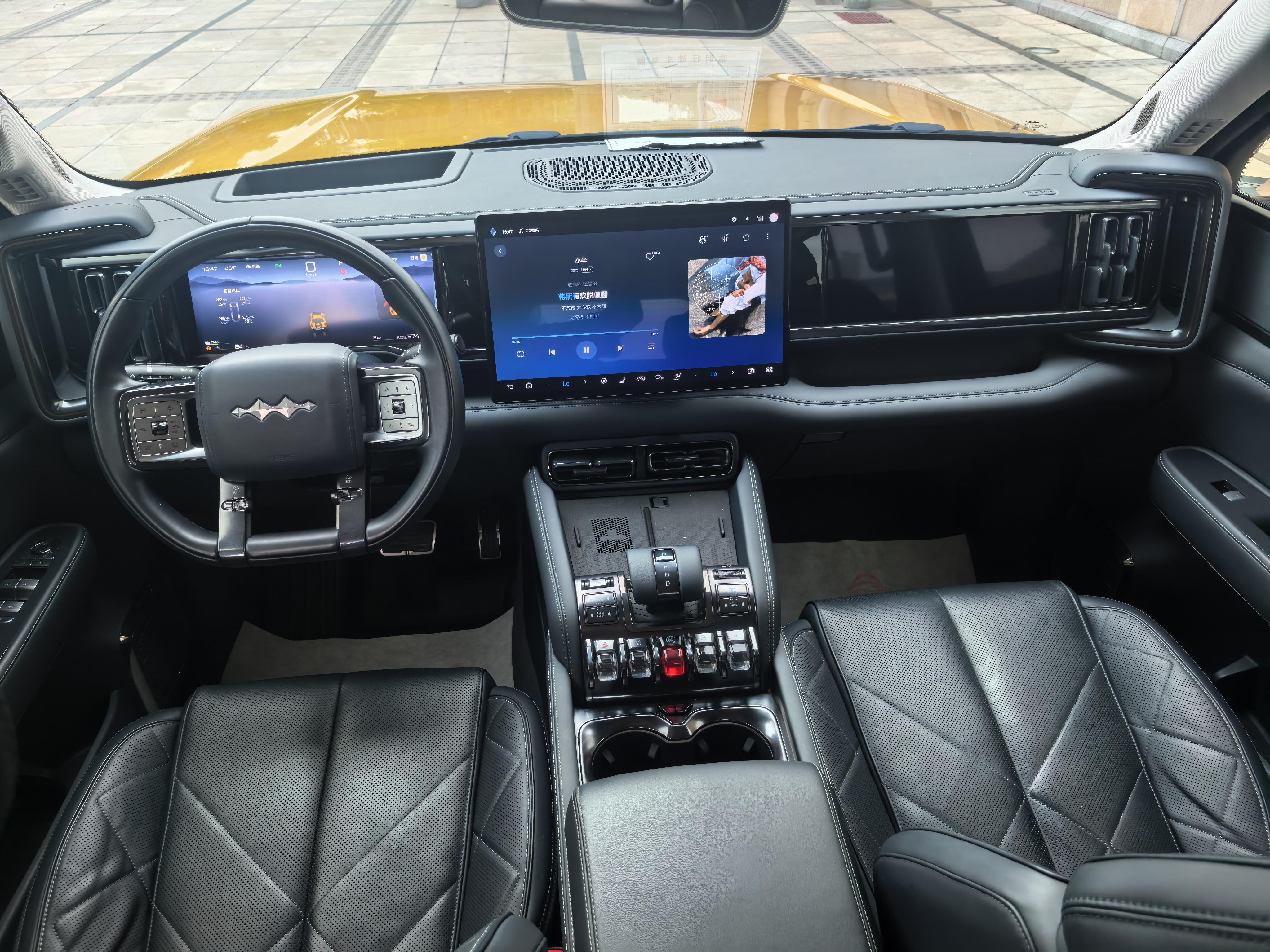 BYD Fangchengbao Bao 5 2023 thumb 9