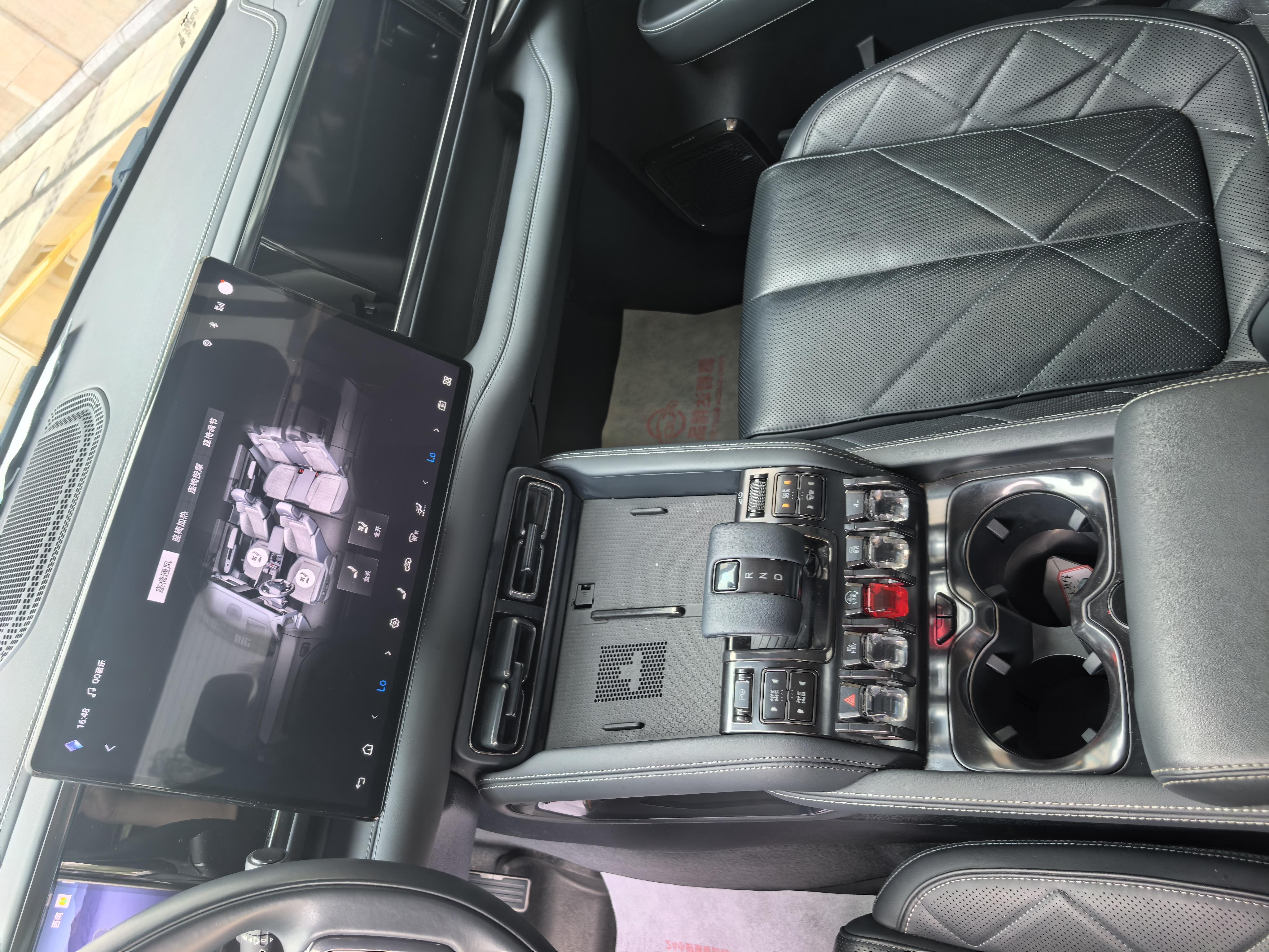 BYD Fangchengbao Bao 5 2023 thumb 11
