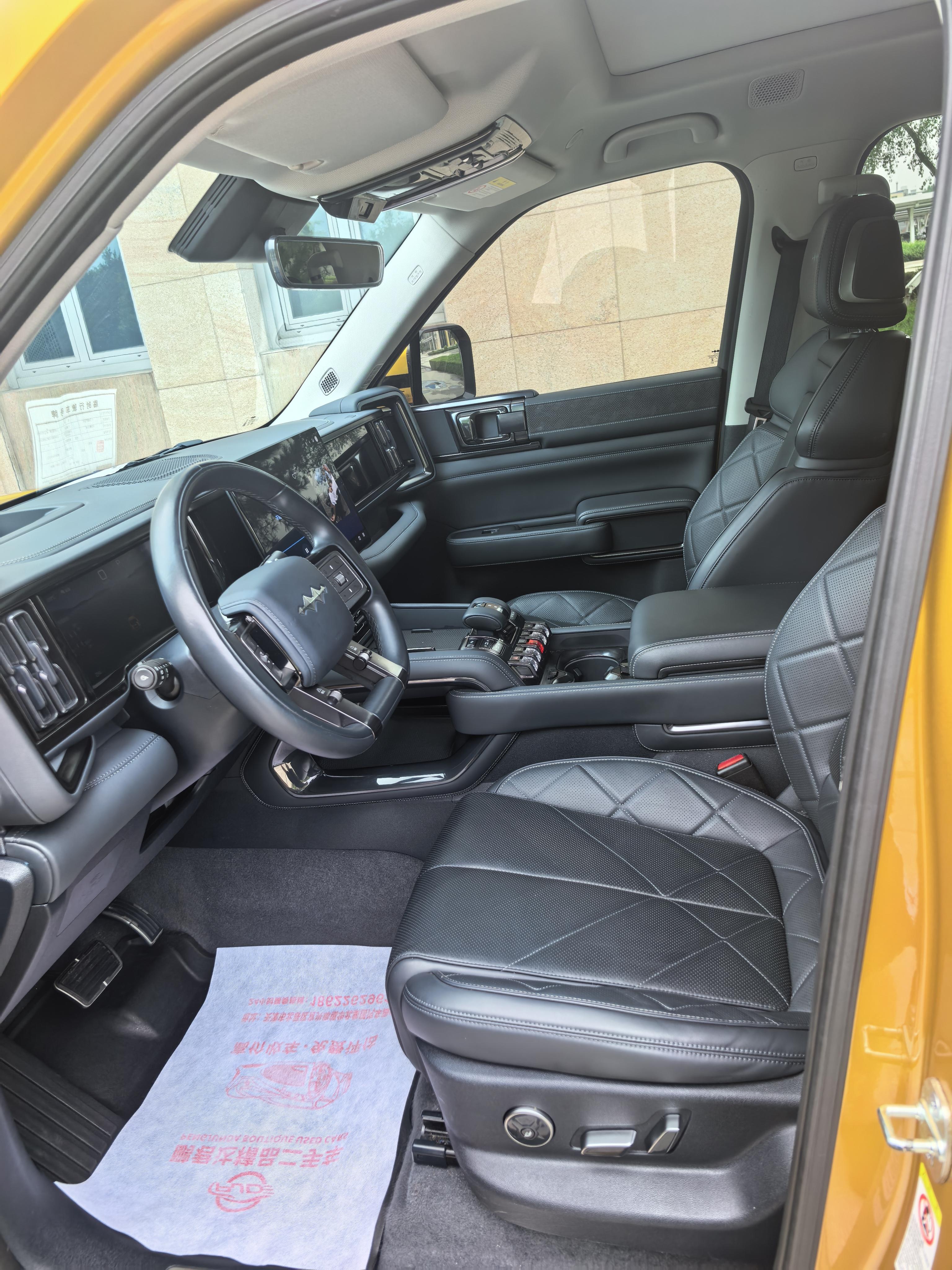 BYD Fangchengbao Bao 5 2023 thumb 12