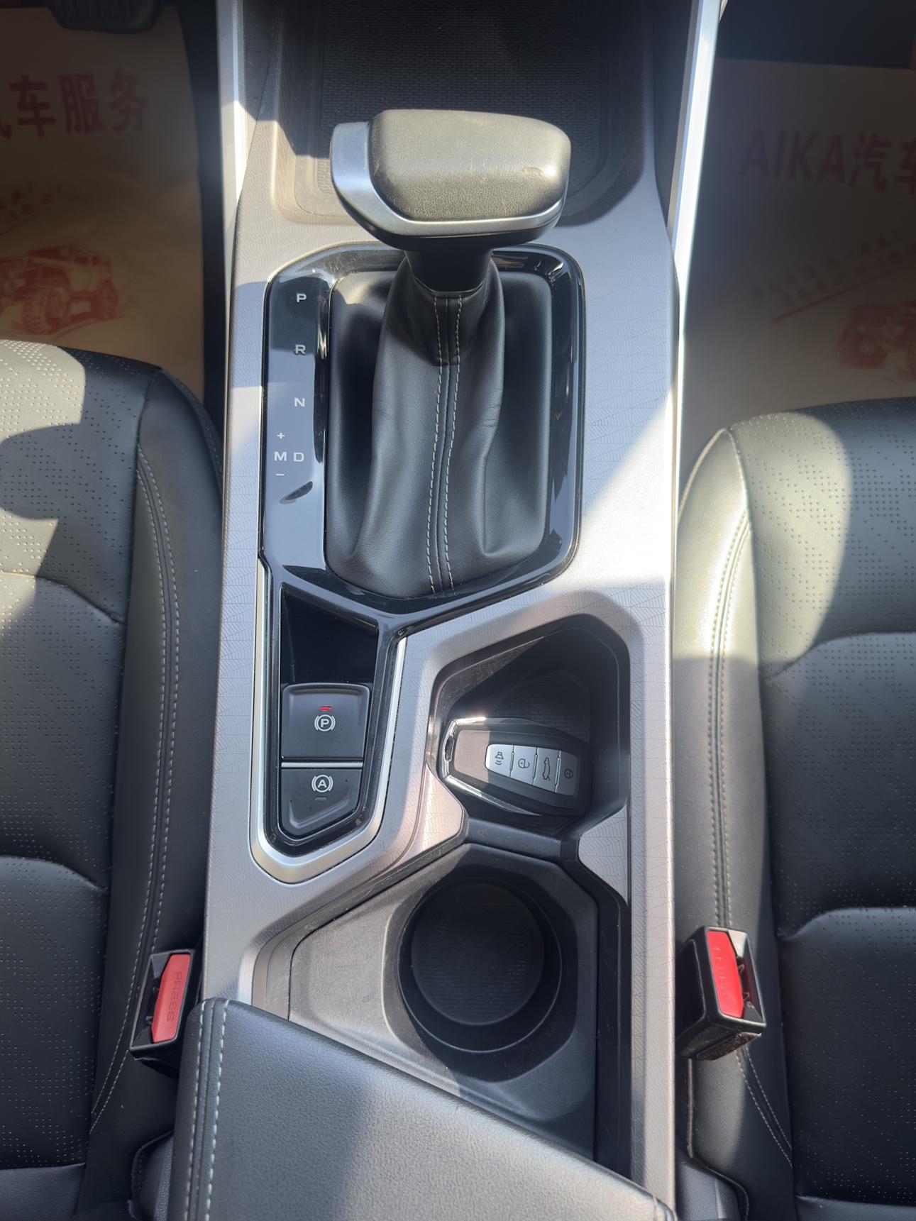 Geely Emgrand 2023 thumb 8
