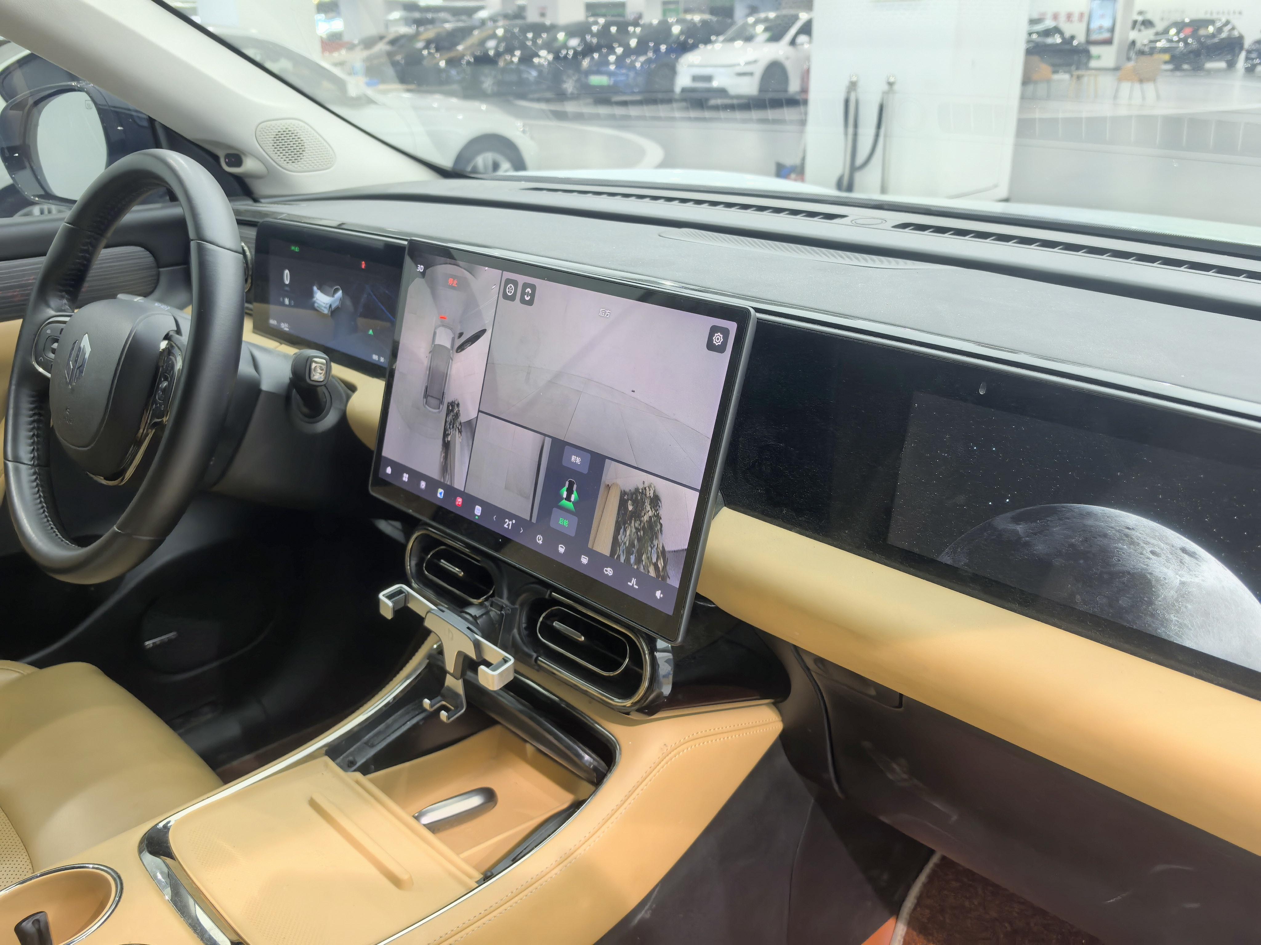 Leapmotor C11 2024 thumb 6