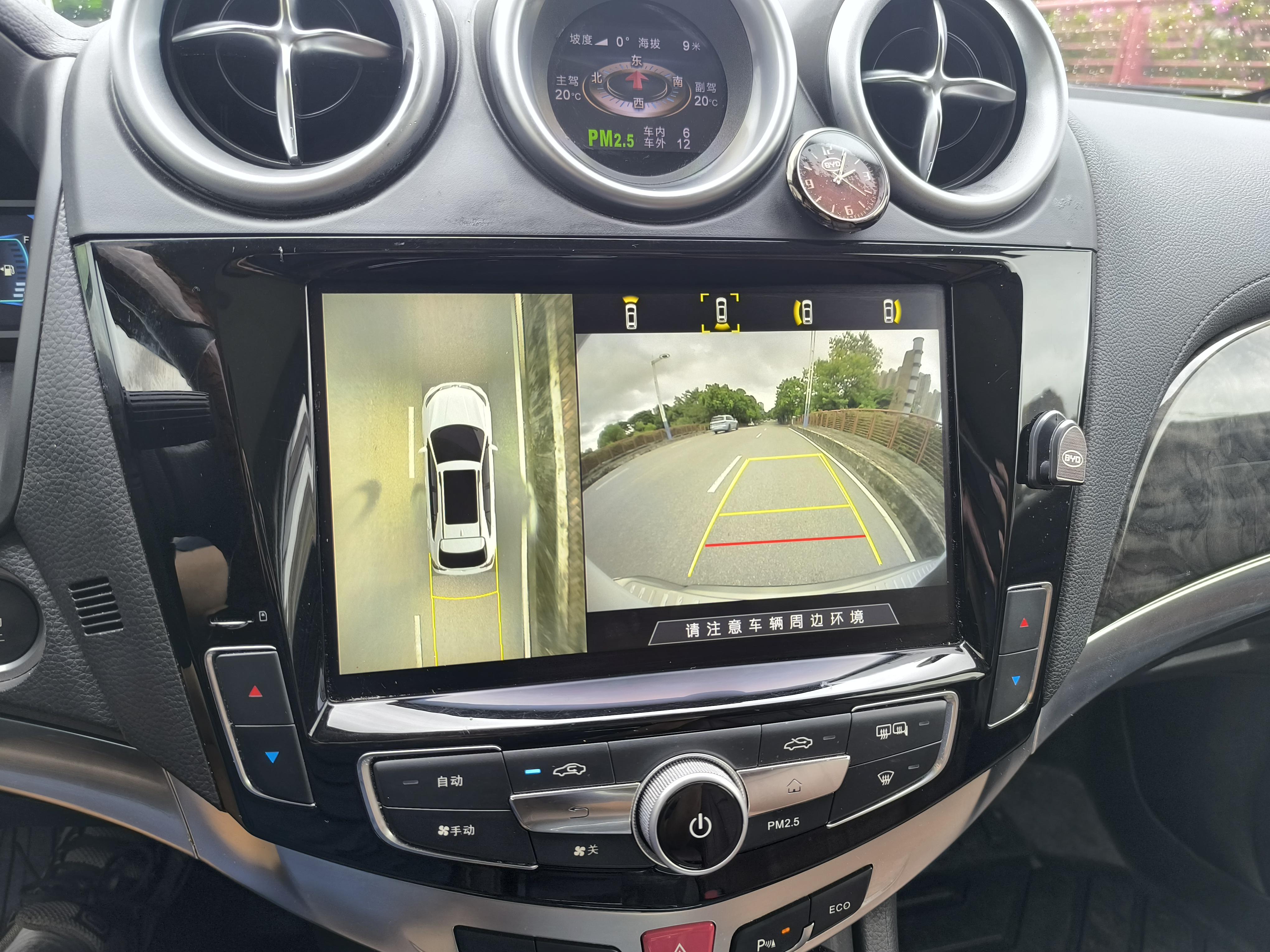 BYD S6 2017 thumb 6