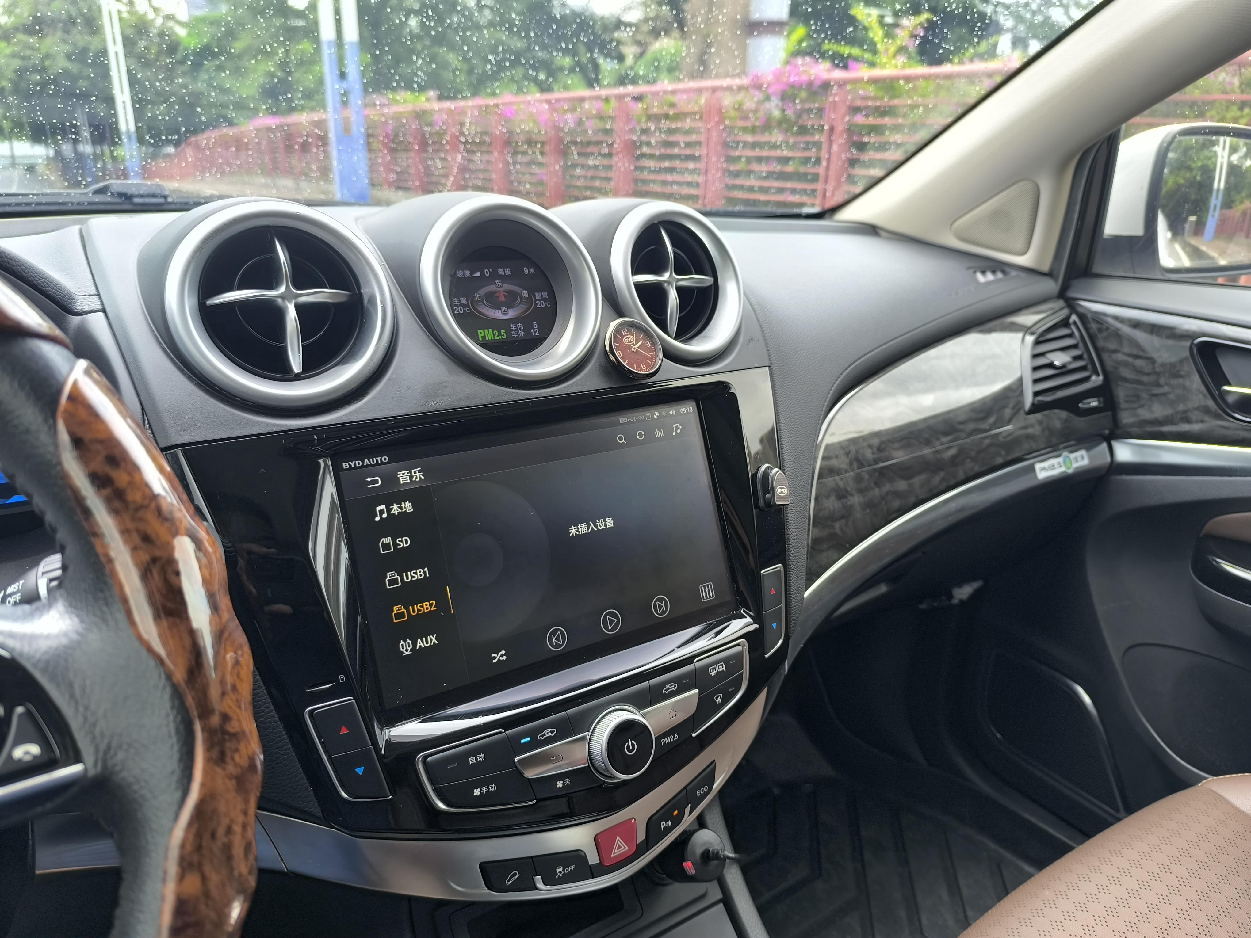 BYD S6 2017 thumb 8