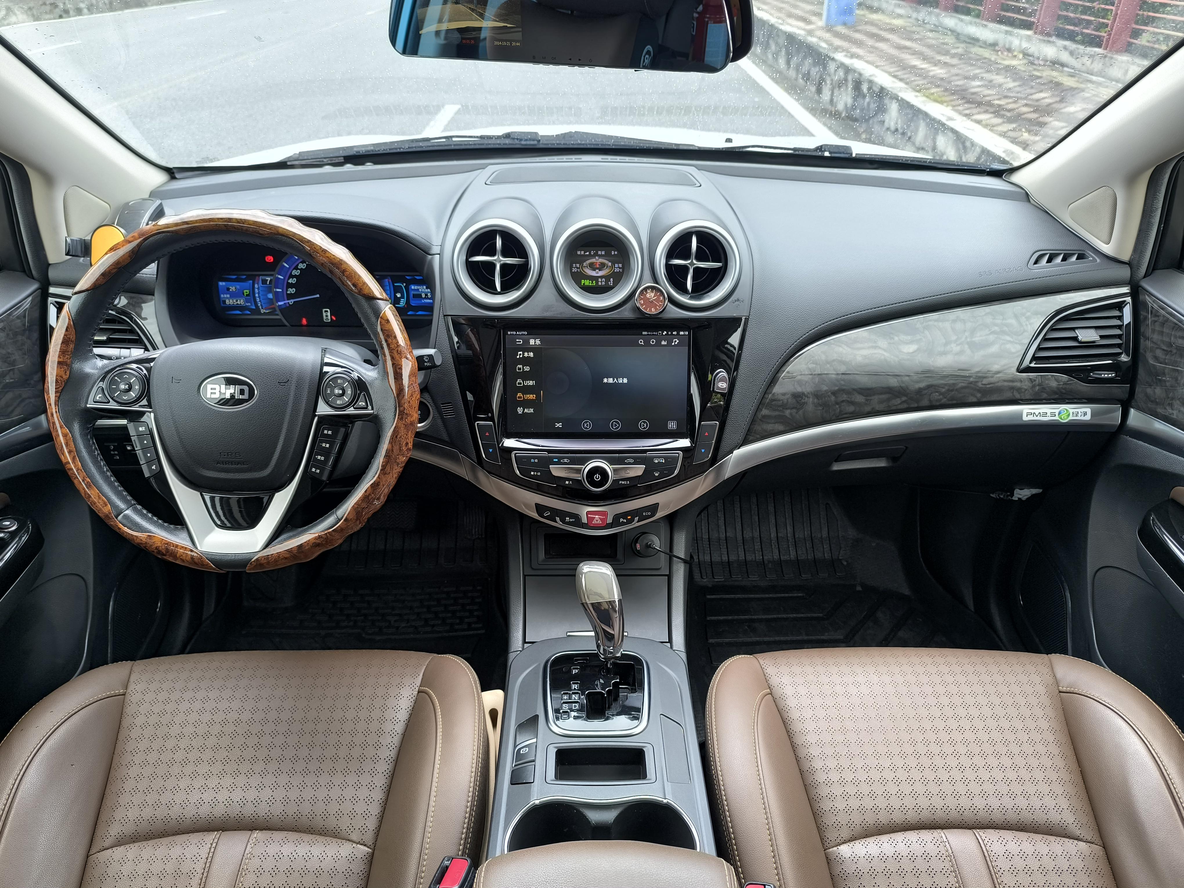 BYD S6 2017 thumb 11