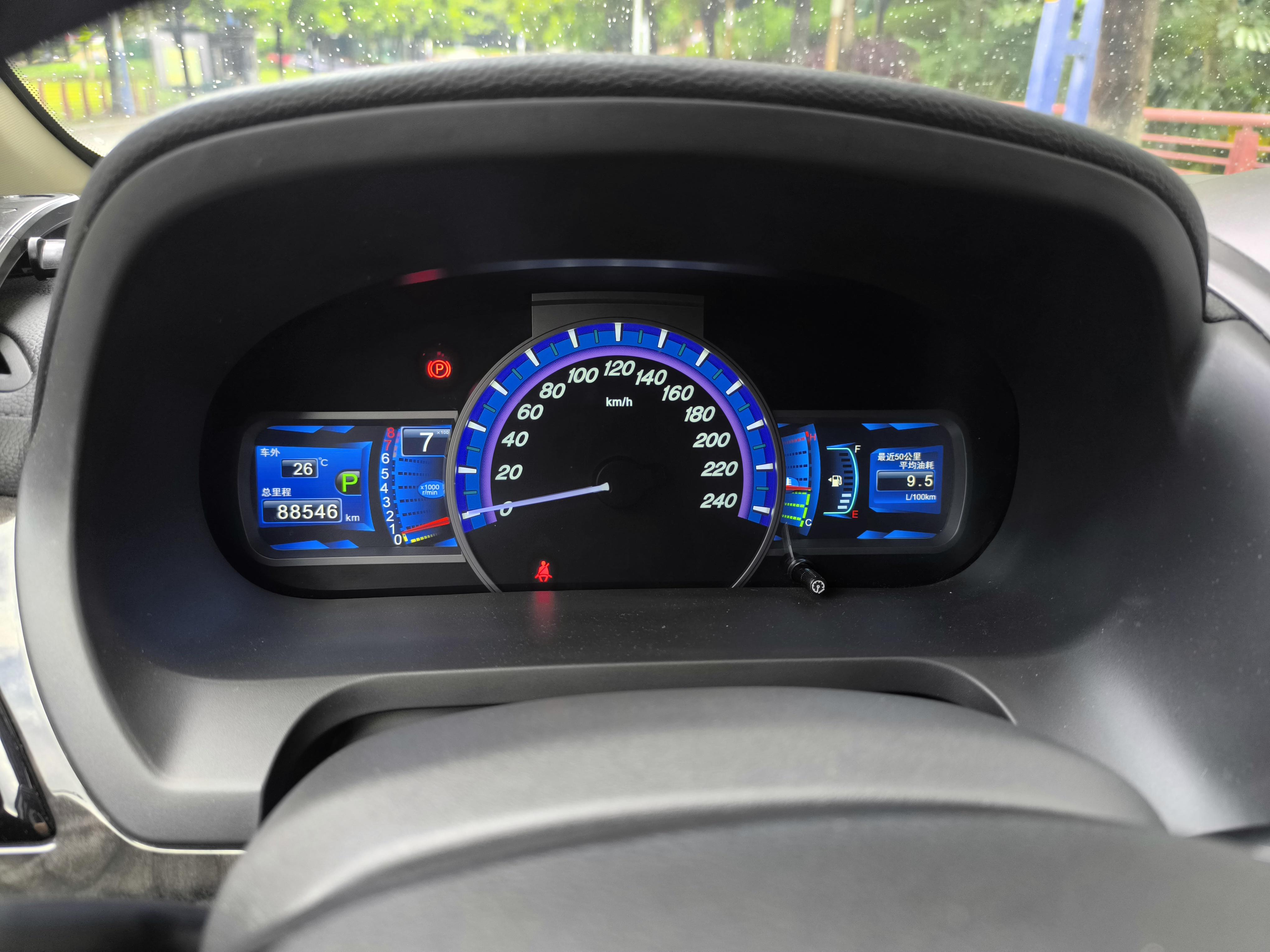 BYD S6 2017 thumb 12