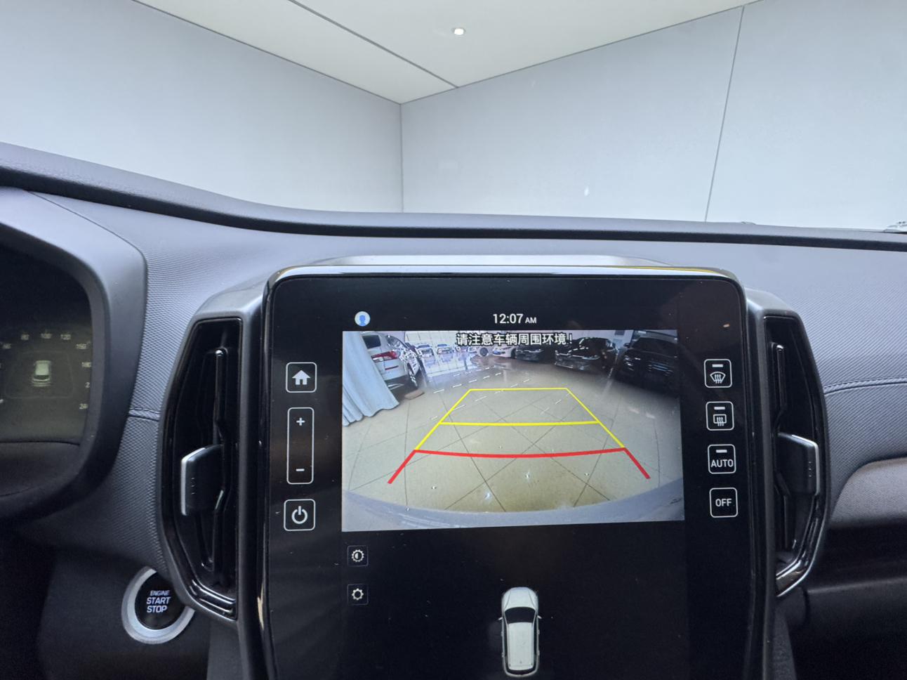 Hyundai ix35 2021 thumb 11