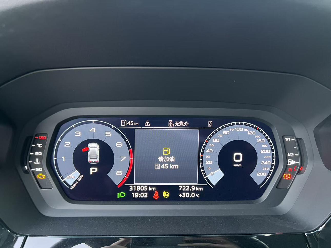 Audi A3 2023 thumb 9
