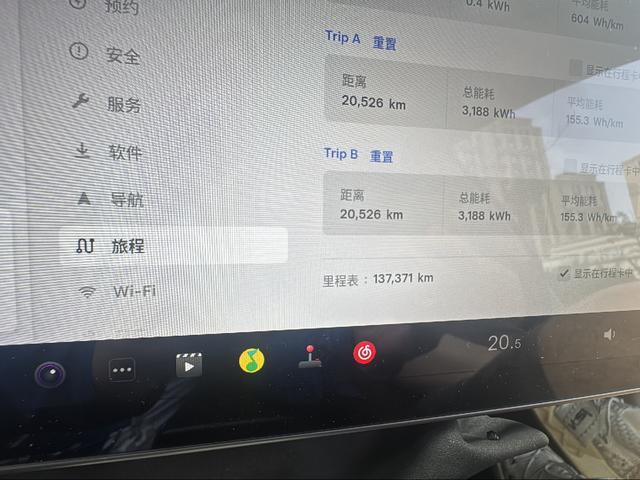 Tesla Model 3 2021 thumb 4