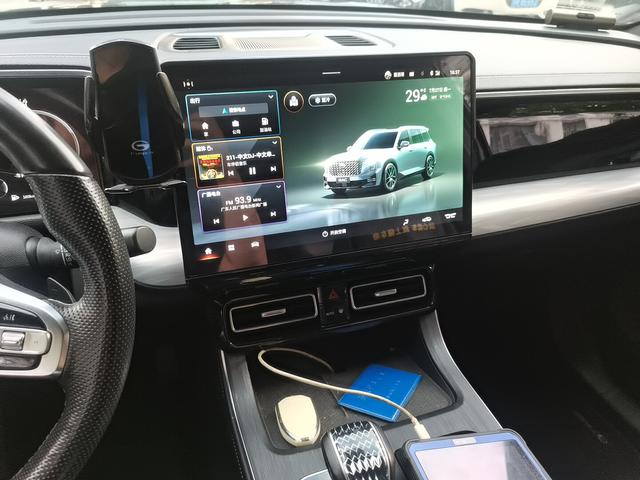 GAC GS8 2022 thumb 6
