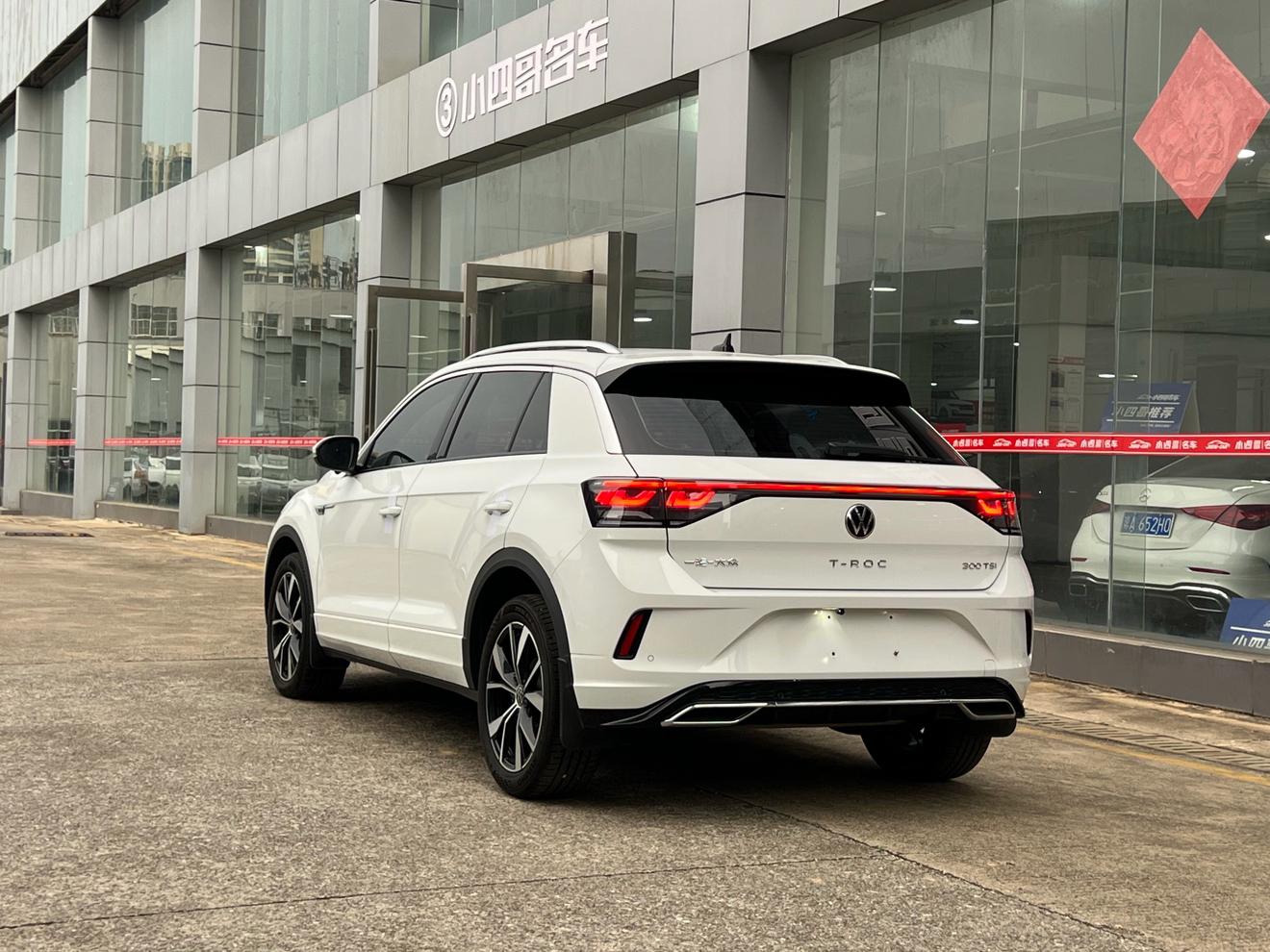 Volkswagen T-Roc 2024 thumb 2