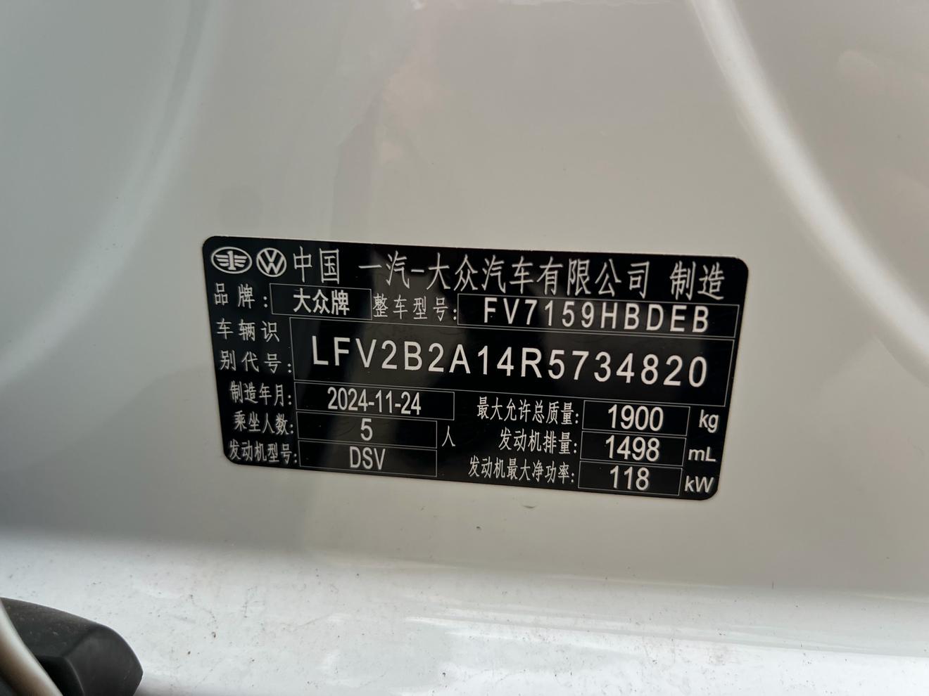 Volkswagen T-Roc 2024 thumb 4