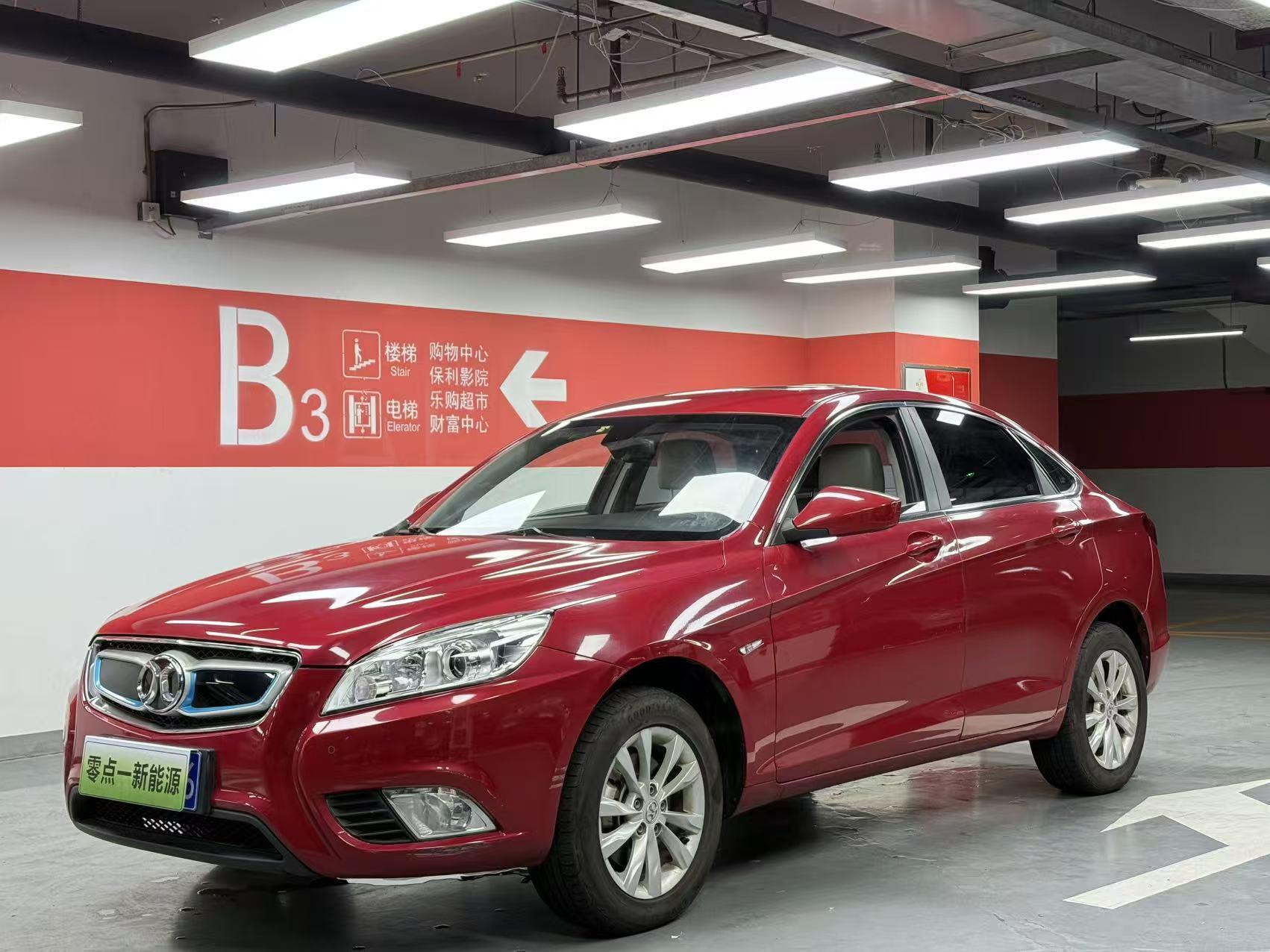 BAIC BJEV EU 2016 thumb 9