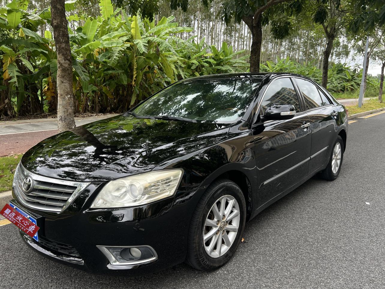 Toyota Camry 2009 thumb 8