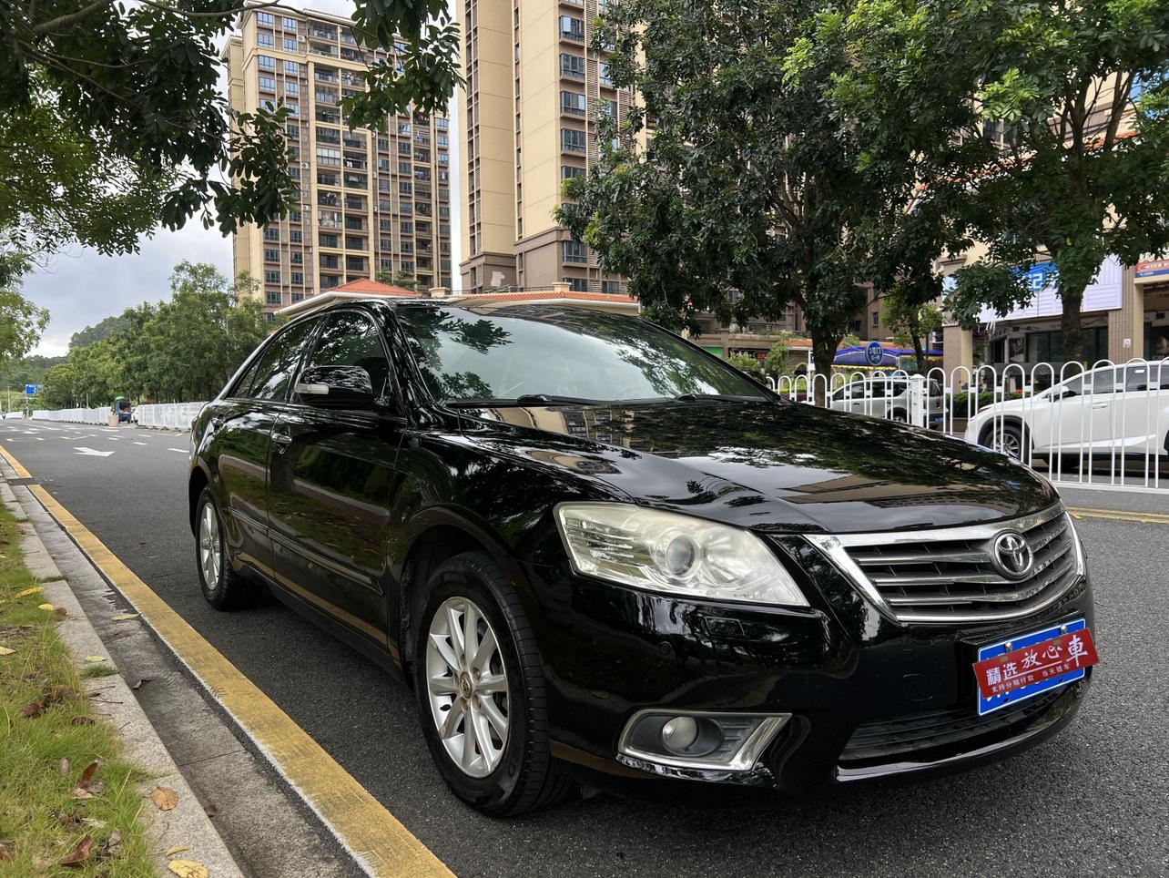 Toyota Camry 2009 thumb 10