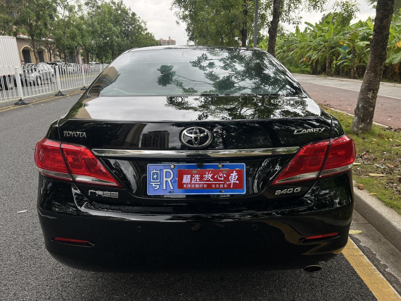 Toyota Camry 2009 thumb 11