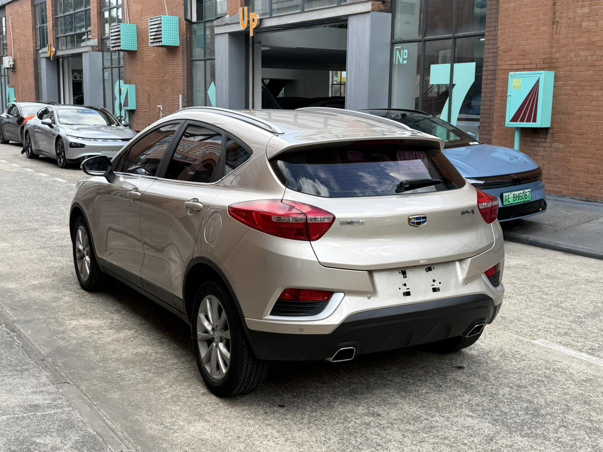 Geely GS 2018 thumb 2