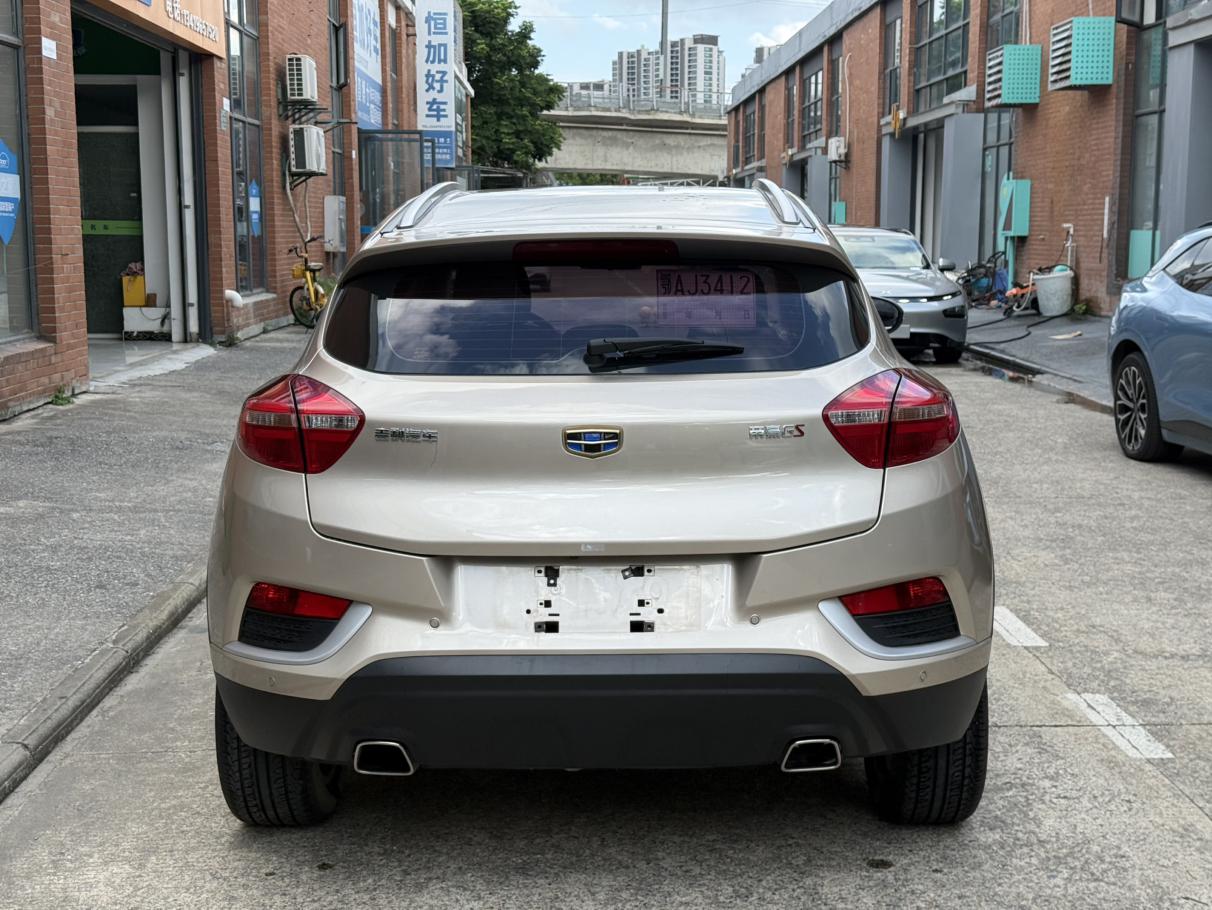 Geely GS 2018 thumb 3