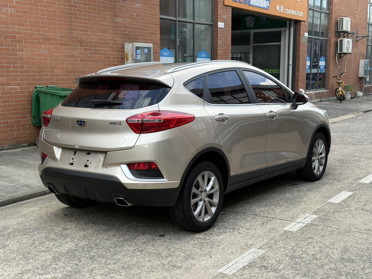 Geely GS 2018 thumb 4