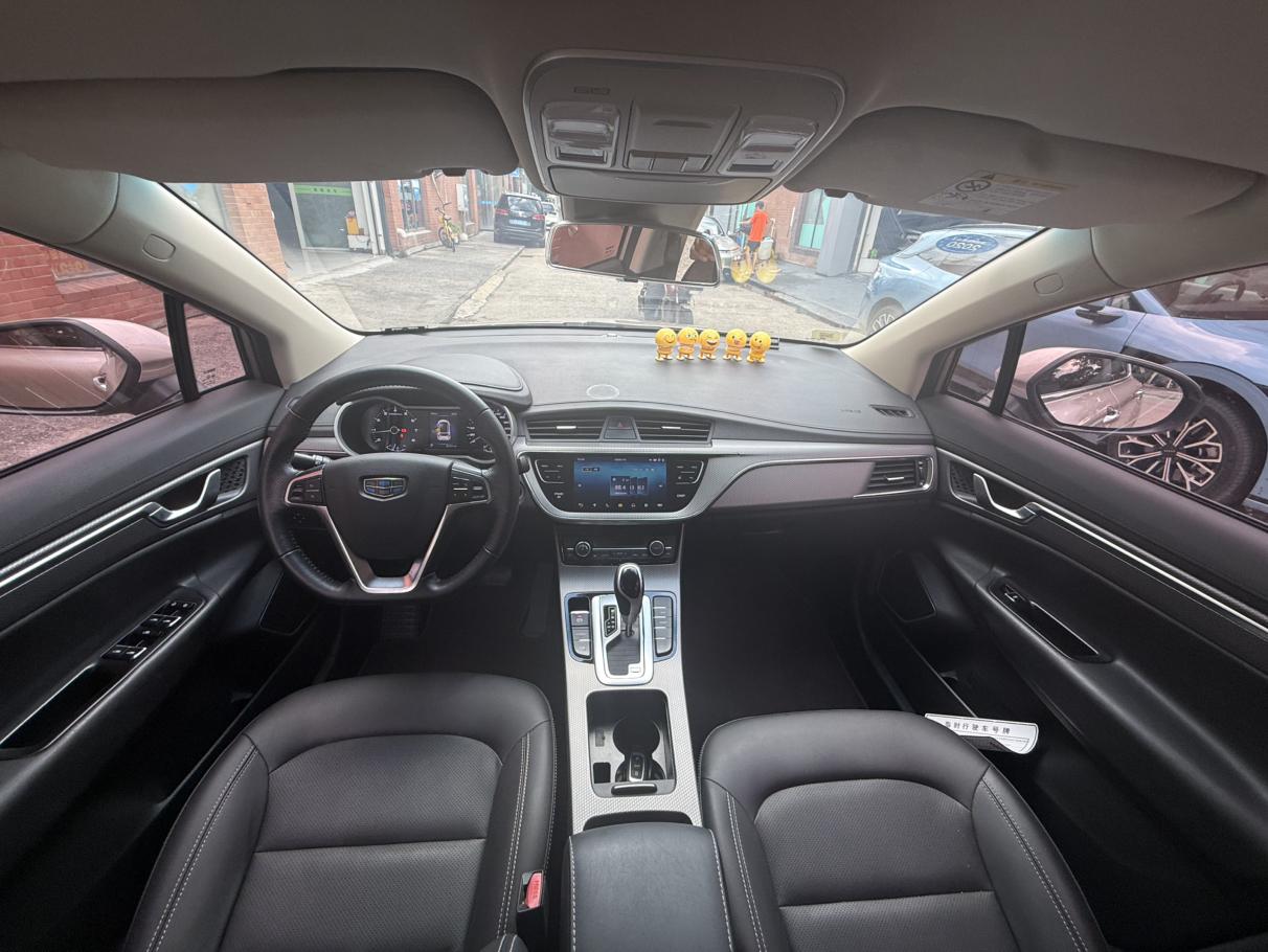 Geely GS 2018 thumb 7
