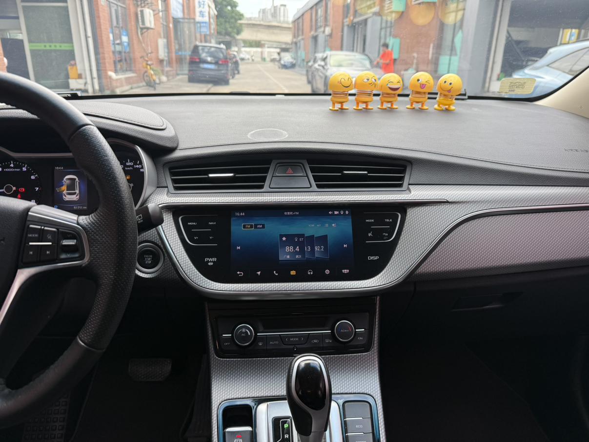 Geely GS 2018 thumb 8