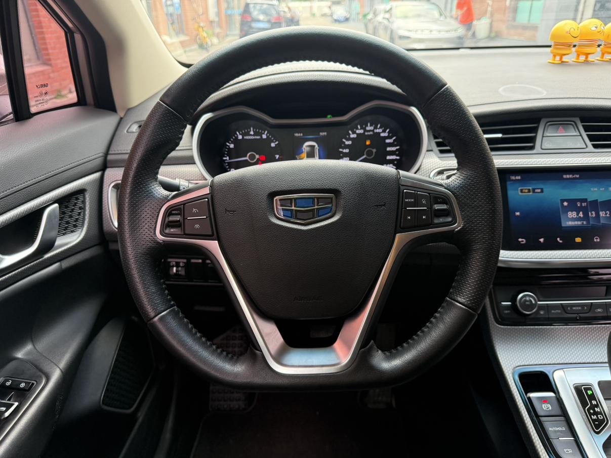 Geely GS 2018 thumb 10