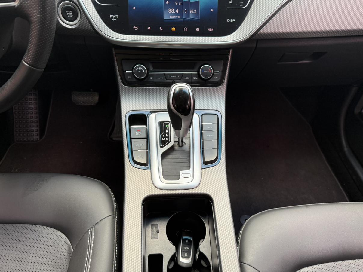 Geely GS 2018 thumb 11