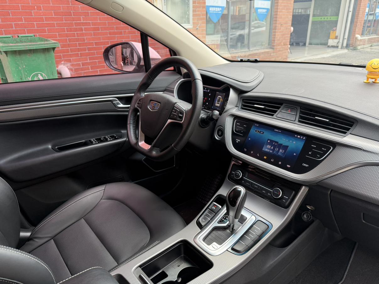 Geely GS 2018 thumb 12