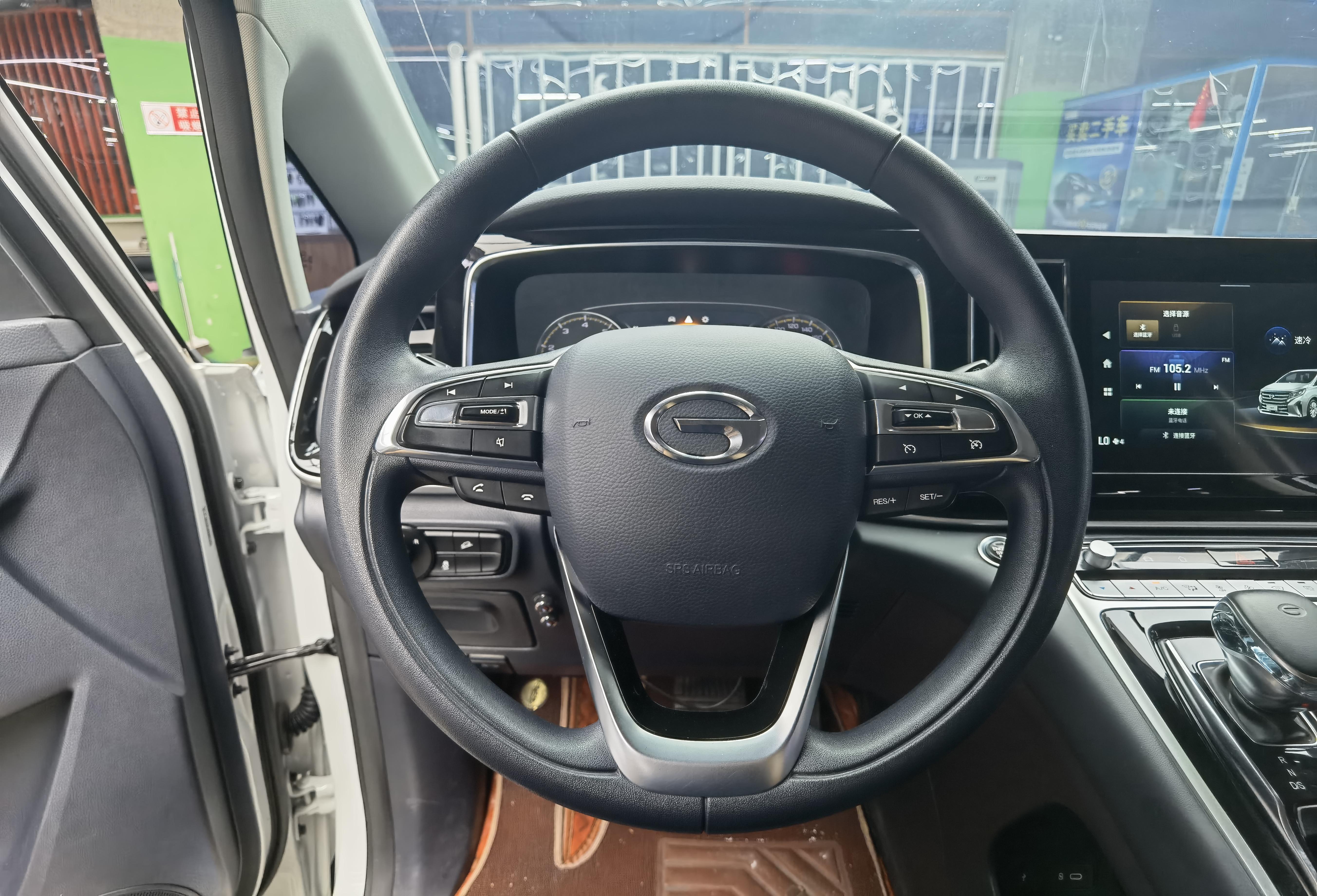 GAC M8 2023 thumb 11
