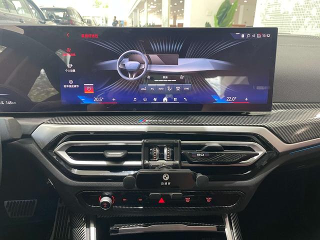 BMW i3 2023 thumb 6