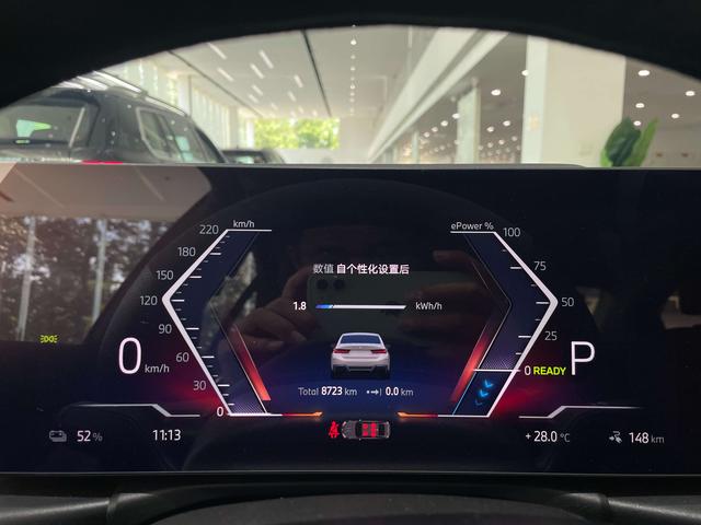 BMW i3 2023 thumb 7