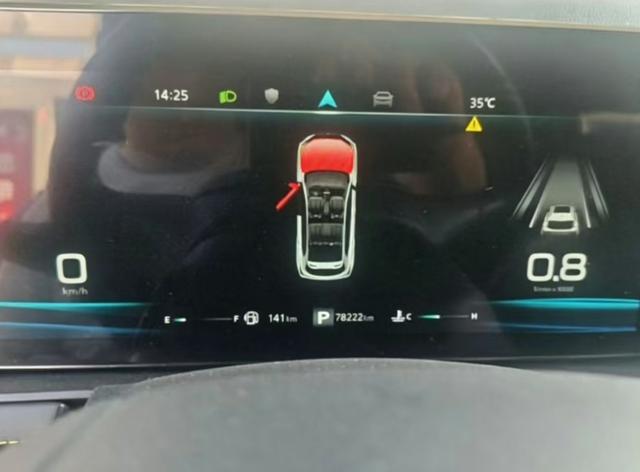 Roewe RX5 2021 thumb 5