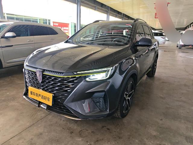 Roewe RX5 2021 thumb 11