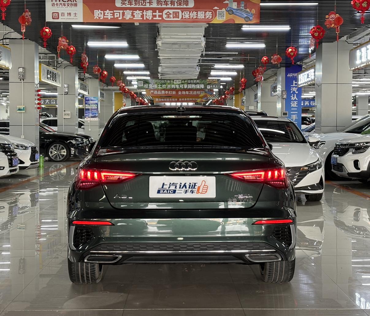Audi A3 2023 thumb 3