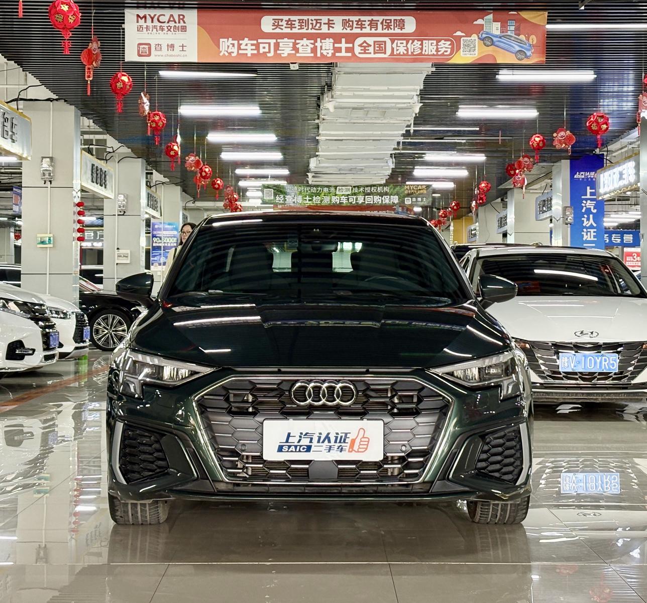 Audi A3 2023 thumb 10