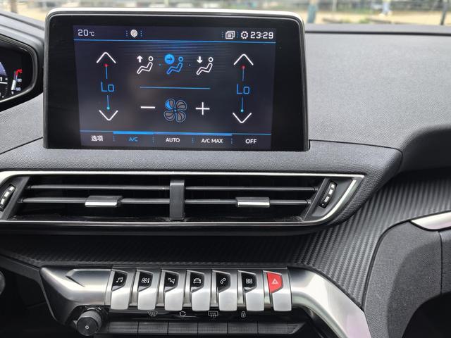 Peugeot 5008 2017 thumb 12