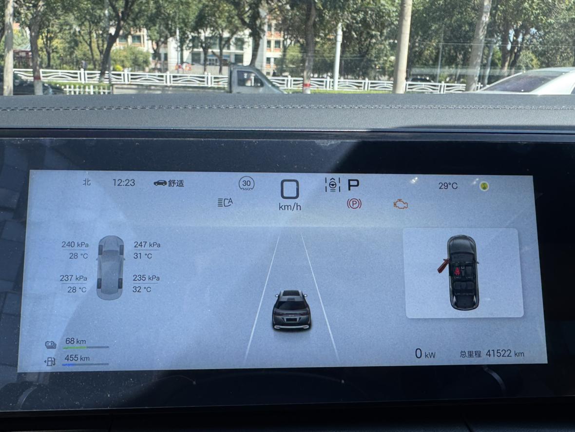 BYD Song 2024 thumb 7
